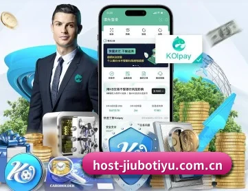 九博体育 APP